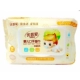Khăn ướt em bé Youpuai khăn lau tay và miệng cho bé 80 máy bơm * 3 gói khăn ướt trẻ em sơ sinh có nắp - Khăn ướt