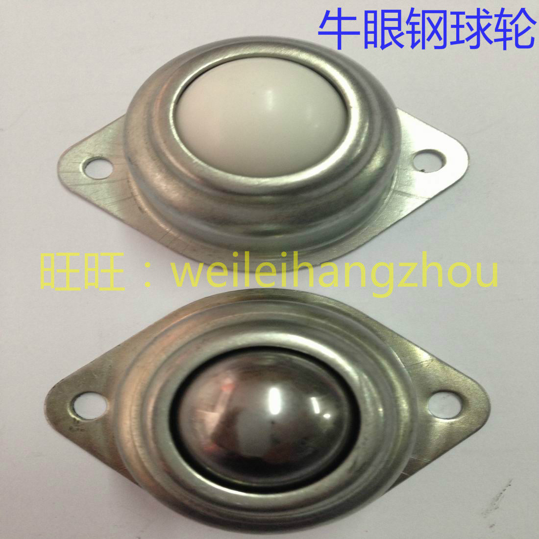 1 inch CY - 2 million ball ball wheel Nylon ball wheel cow eye wheel ball wheel ball wheel