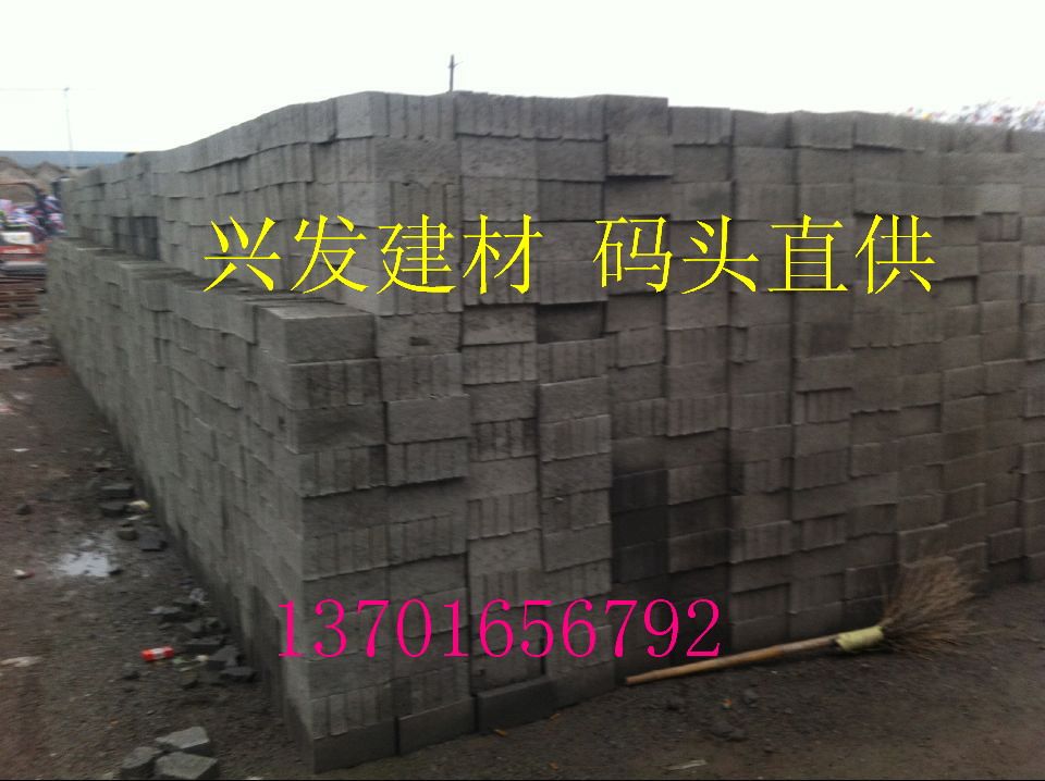 95 Cement Brick Dock Straight For Yellow Sand Cement Shanghai Full City Distribution Price Low Quality