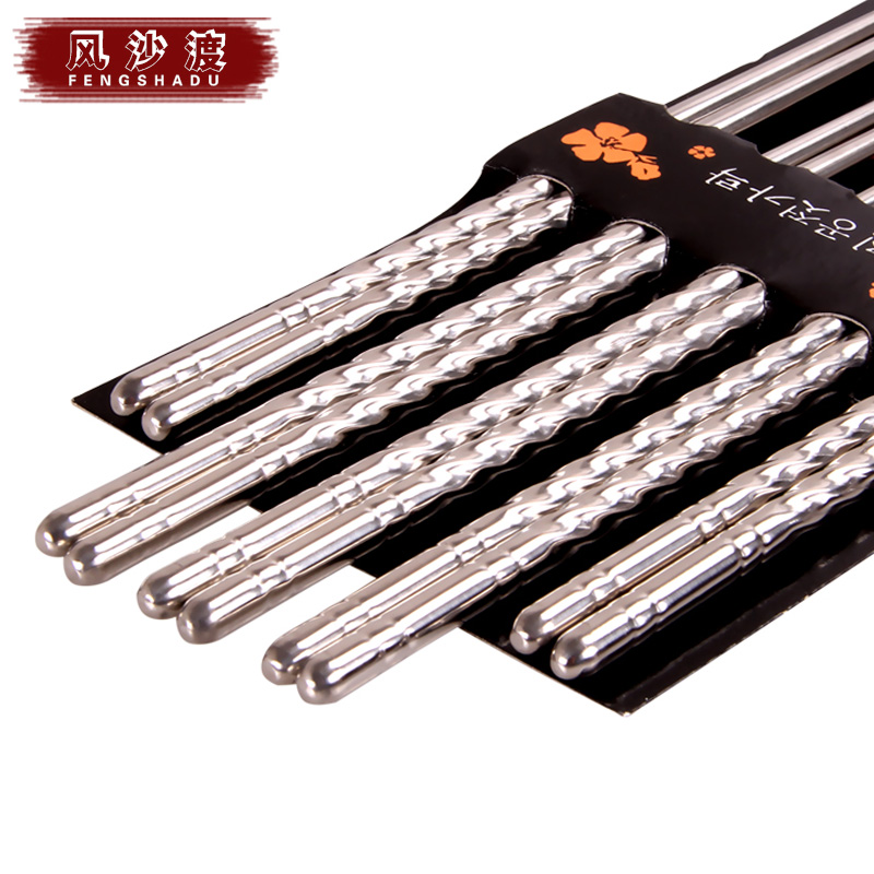 ��ɳ�ɲ���ù����1092