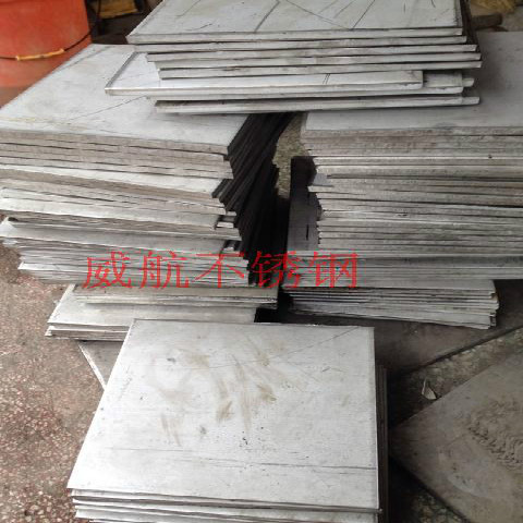 Stainless steel medium thick plate processing professional laser cutting and cutting round bending welding to work in Fig.