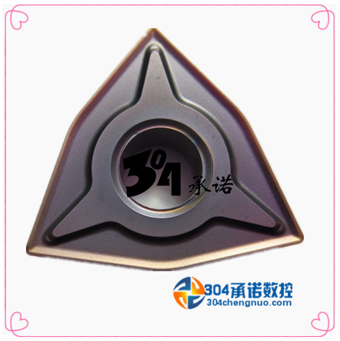 Original Zhuzhou DIAMOND CNC blade YBG205 WNMG080408-EM spot special sales