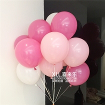 Classic peach pink creative wedding bridal room decoration Wedding birthday party decoration Rose pink balloon