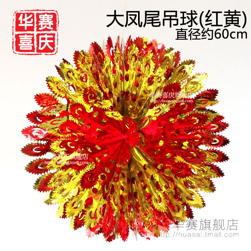 Wedding room arrangement with flowers wedding with decorative flowers New room color cradle wedding celebrations