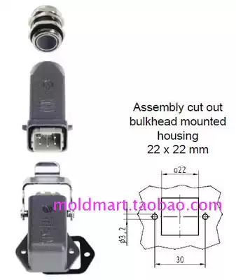 harting 5-core connector kit 10200040003 HAN-KIT-4AWM five-pin horizontal base