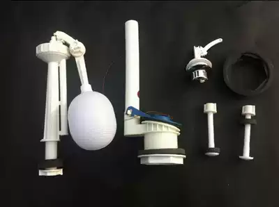 Old-fashioned toilet toilet toilet water tank accessories toilet two-piece single button flush accessories