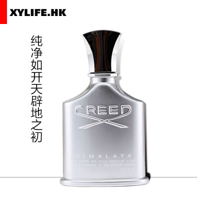 Creed 克雷德 男女士香水EDP 75 120ml拿破仑白色之恋银色山泉 等