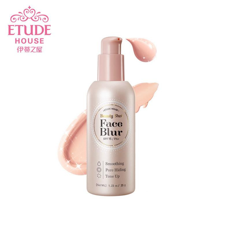 ETUDE HOUSE/伊蒂之屋白皙淡化细纹防晒妆前乳 35g