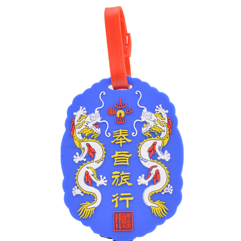 �żҴ�Ժ�轺�ǻ��йʹ�������