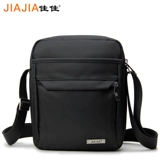 Сумка на одно плечо для отдыха, износостойкая водонепроницаемая сумка, планшетный вместительный и большой ноутбук, бизнес-версия