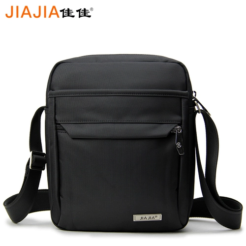 Сумка на одно плечо для отдыха, износостойкая водонепроницаемая сумка, планшетный вместительный и большой ноутбук, бизнес-версия