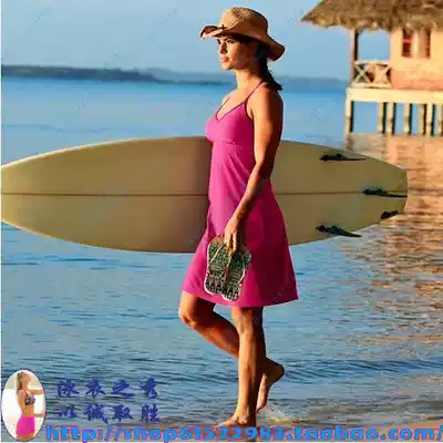 European and American women's two-piece long version of beach swimming skirt chest cushion gathering suspender skirt micro-sea swimsuit special