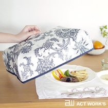 Japan Food Insulation COLD COVER TABLE HOOD TABLE HOOD HEDGES FOLDABLE MEAL INSULATION COVER