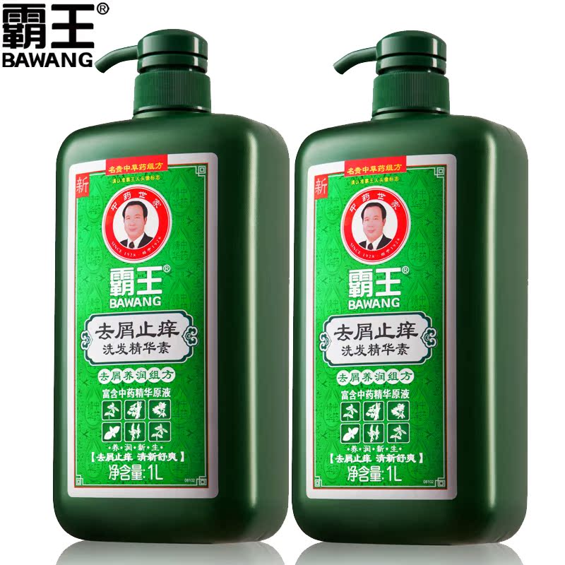 霸王 去屑止痒洗发水1Lx2 去屑止痒 控油 洗发水【中药养发】