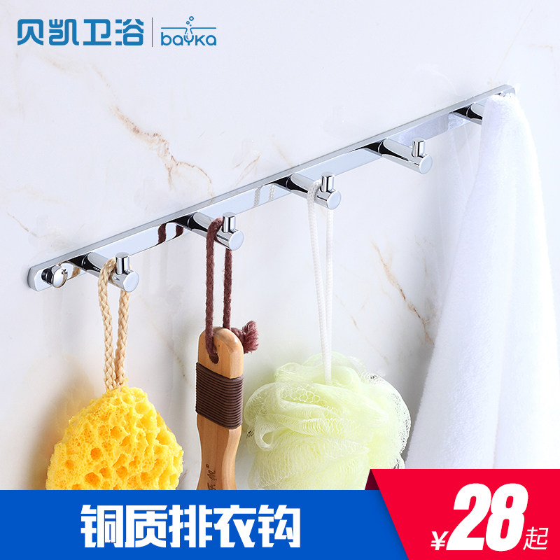 ����ʵ�ľ�ͭ�š�ͭ��500X���¹�