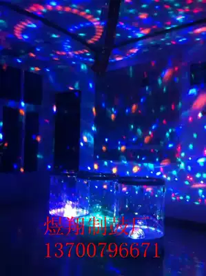 Flying water drum magic lantern ball water drum crystal magic ball water drum