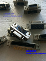 SCSI connector bent foot slot female head CN type 20P fully gilded high-quality 90-degree bend seat