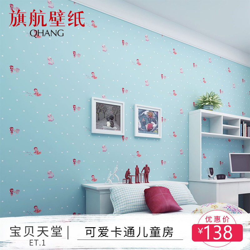 �캽��ֽ�����޷Ĳ���ֽQHC-V1