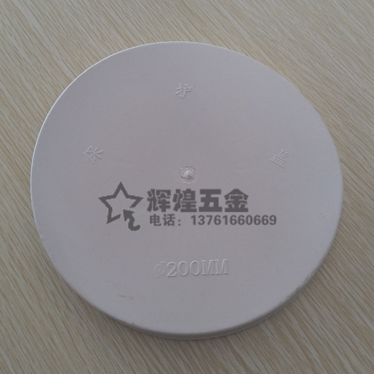 pe pipe drain pipe 50 75110160200250 pipe cap flow stopper protection lid pipe lid choke plug