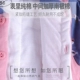 Quần áo trẻ em cotton dày mùa đông cho bé mặc quần áo leo núi 0-6-12 tháng tuổi sơ sinh mở quần áo áo khoác liền quần hình thú Áo liền quần
