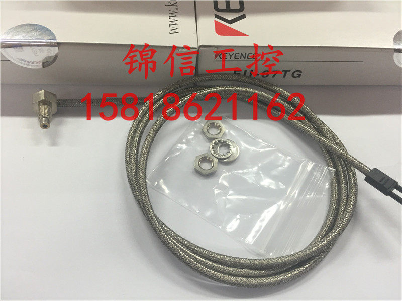 Brand new FU-67TG Kienz reflective type optical fiber M6 stainless steel warranty 1 year