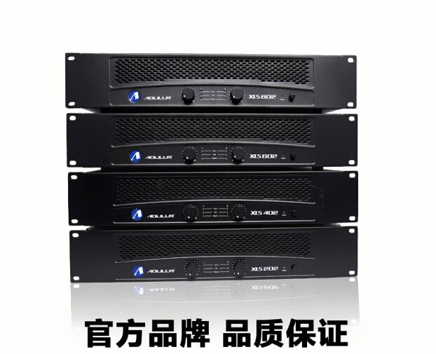 CROWN Crown XLS202 402 602 802 power amplifier KTV power amplifier Professional engineering amplifier