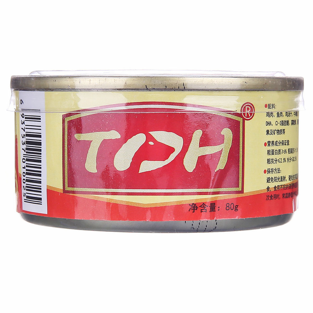 宠物猫零食 天地荟 鸡肉猫罐头80g 猫湿粮 猫用鲜封包 拌饭猫罐头