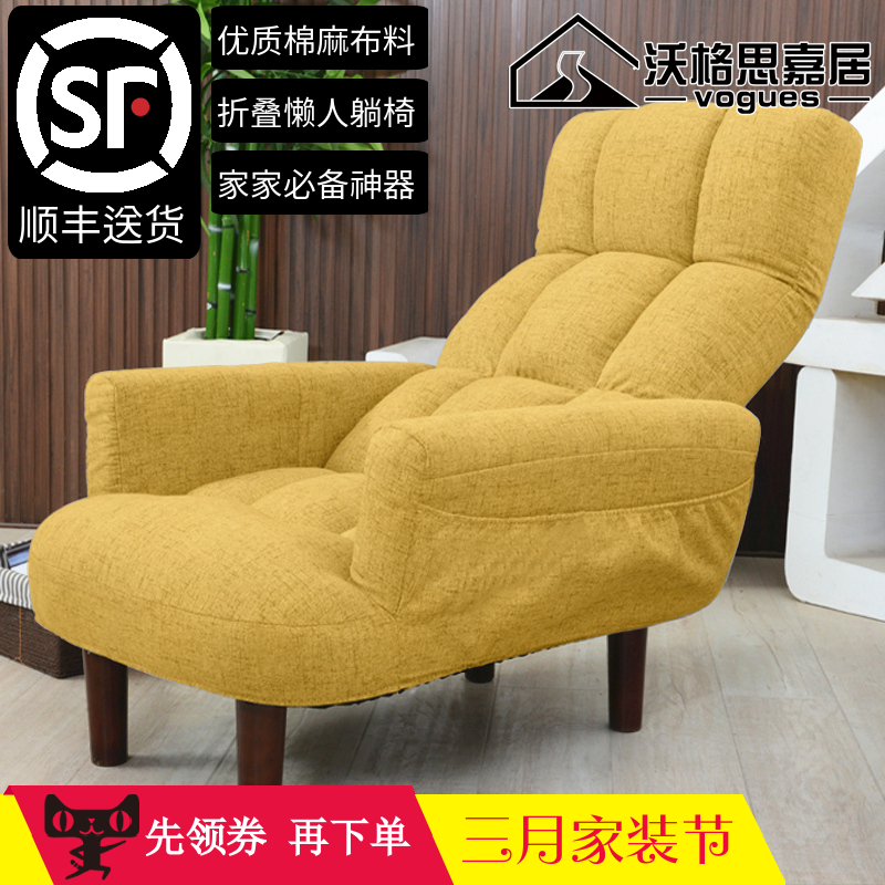 �ָ�˼�ξ�����ɳ�����β�������Сɳ��