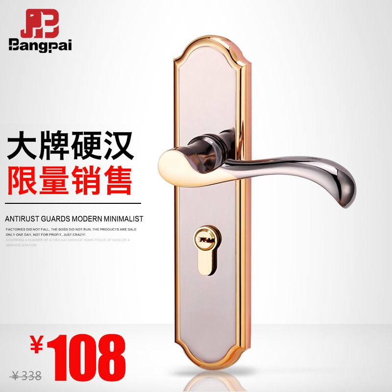 �����������ڷ�����bp7797