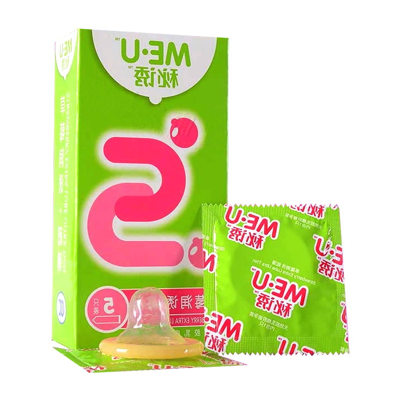 秘诱ME-U 草莓润诱X5只装 超薄避孕套果味超润滑安全套