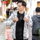Li Ning thể thao áo gió nam 2018 mới thời trang loạt splash-proof trùm đầu của nam giới mùa xuân thể thao áo khoác áo gió thể thao Áo gió thể thao