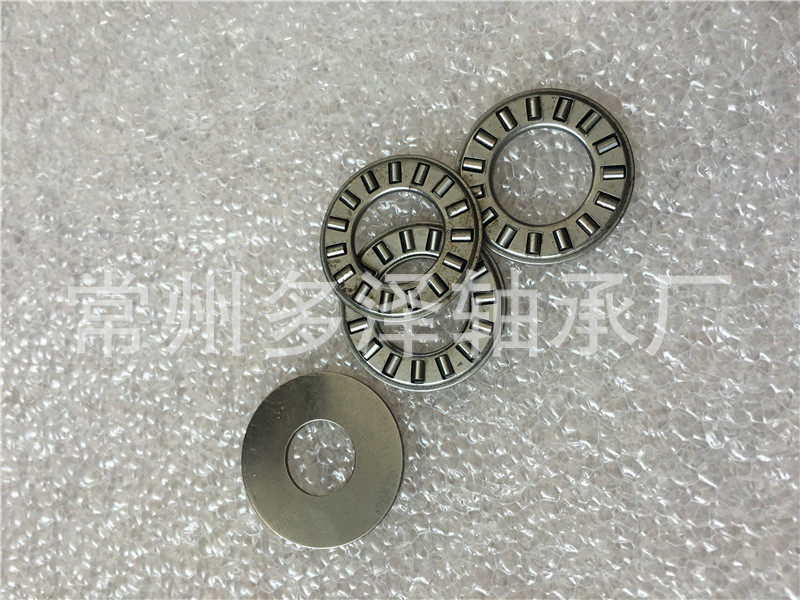 Thrust British Flat Needle Bearing NTA 1931 ) TC1931