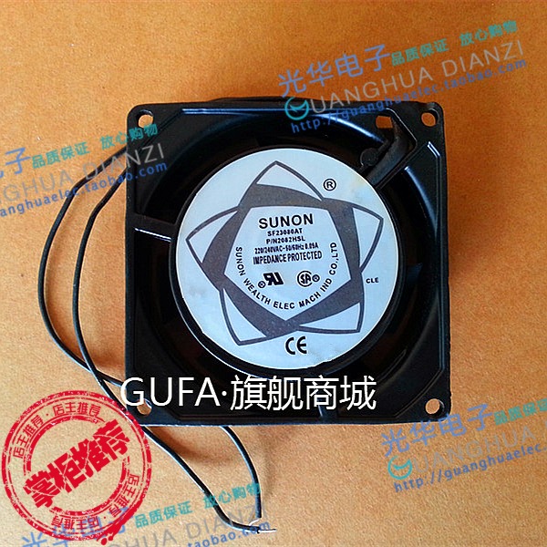 SF23080AT 2082HSL 220V 8025 fan Cooling fan 8cm Brand new original