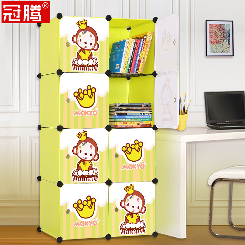 ���ڼ��״��Ź���GTSJ-001