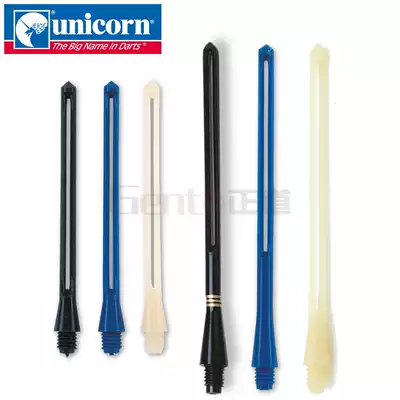 Unicorn Unicorn Dart Edge Pod Dart Boards Bot Soft Dart Electronic Dart Pod Accessories