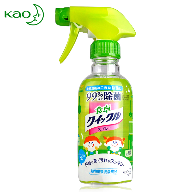 日本原装花王餐桌婴儿童玩具等家具除菌清洁消毒剂300ml 绿茶香