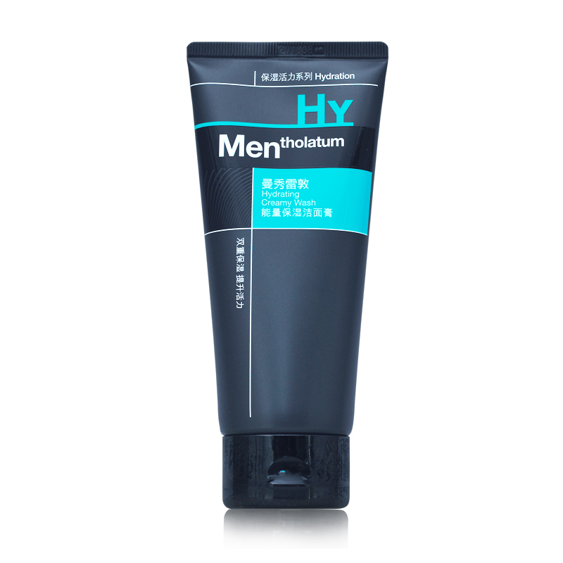 包邮曼秀雷敦能量保湿活力洁面膏 洗面奶补水滋润控油男士护肤