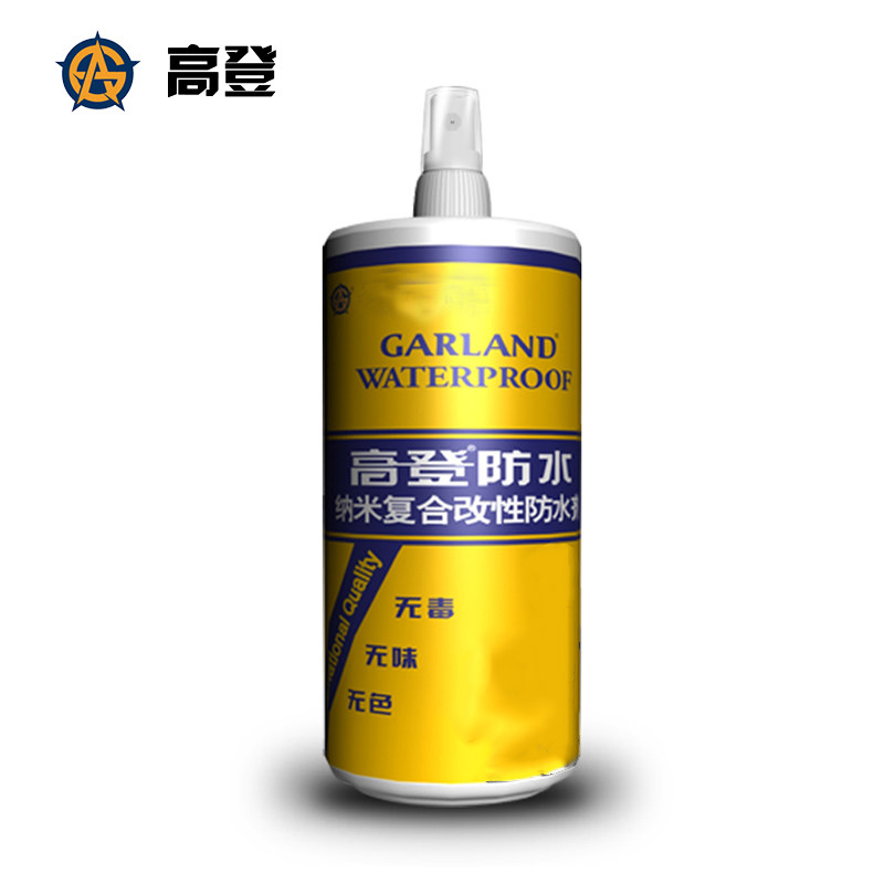 �ߵ����׸���ǽ�濹��ˮͿ��GDG-6635