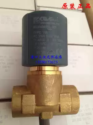 Original Italian imported solenoid valve CEME8324 welding cutting CNC flame pulsation vacuum sterilizer