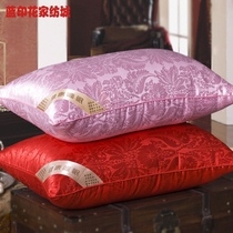 Wedding pillow core Wedding pillow A pair of adult red a pair of adult sleep pillow Vacuum pillow pillow