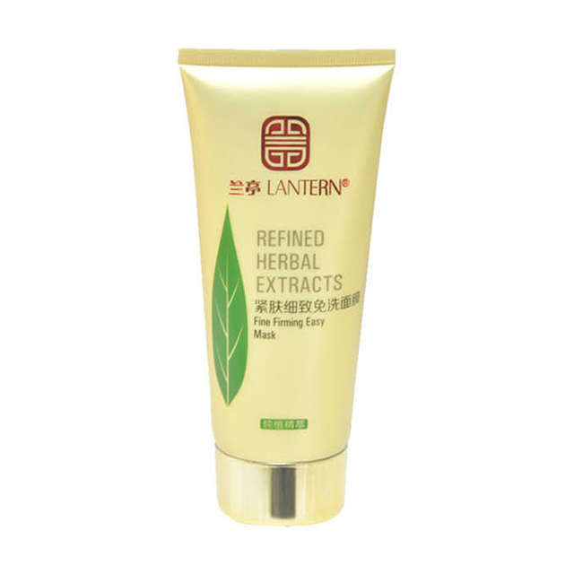 lantern/兰亭紧肤细致免洗面膜补水保湿美肌控油清洁收缩毛孔