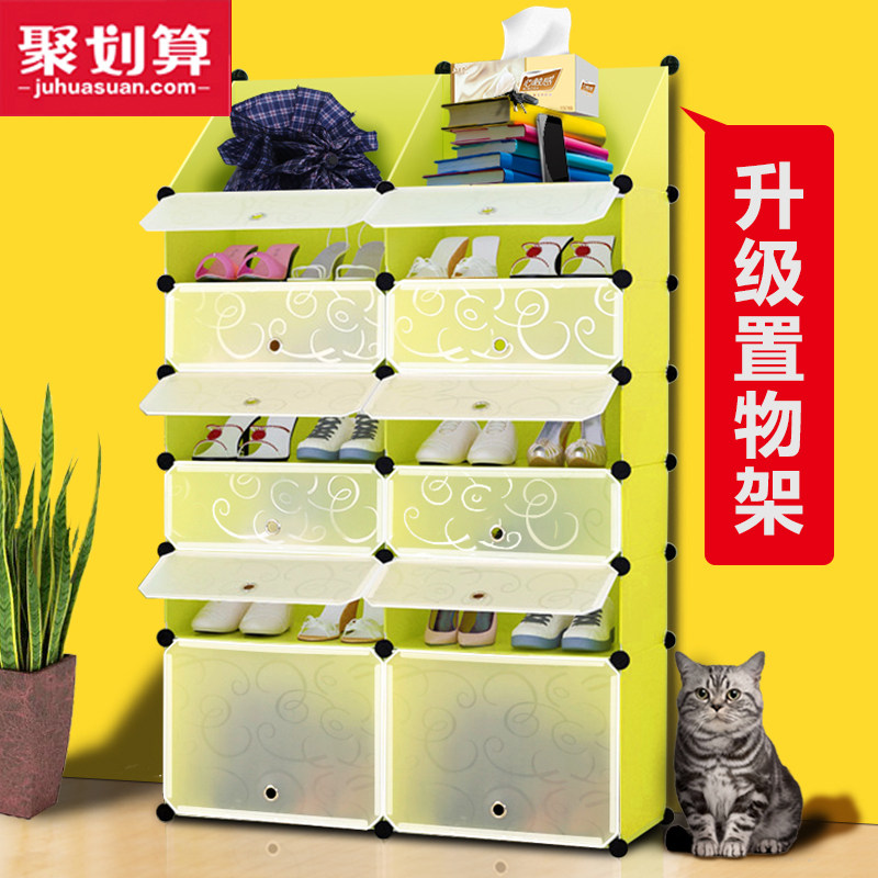 ��֥������Ь�ܶ����������