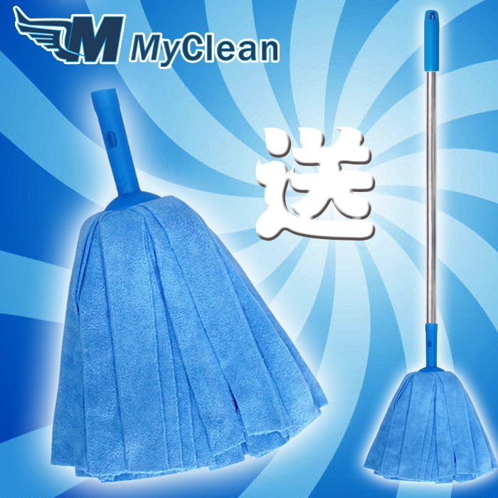 Exit towel Ultra-fine fiber screwing mop removable pier cloth mop round head towel cloth suction magic mop