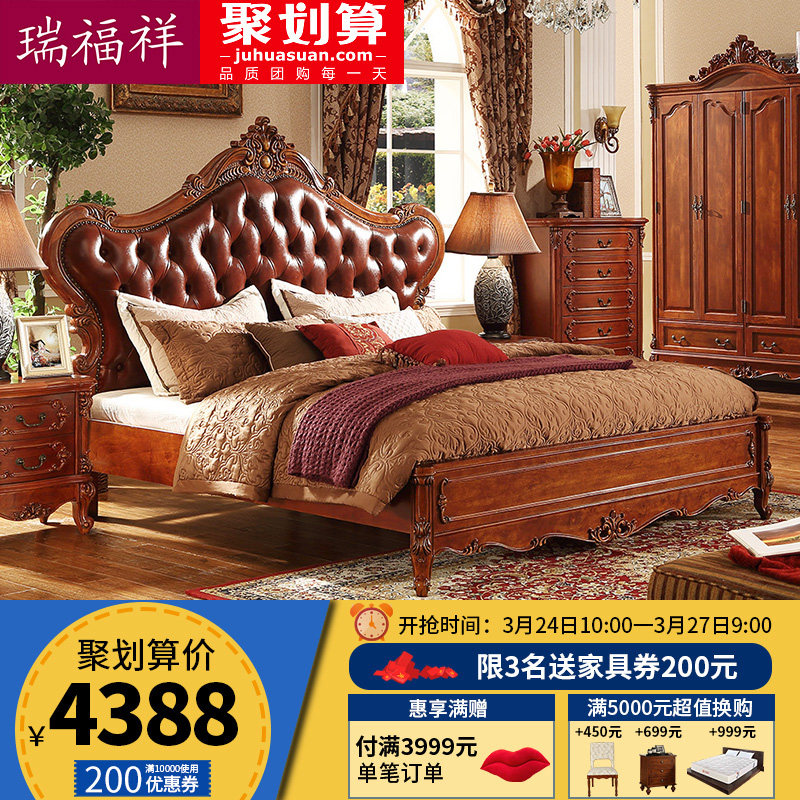 ������ʽƤ�մ�B-999