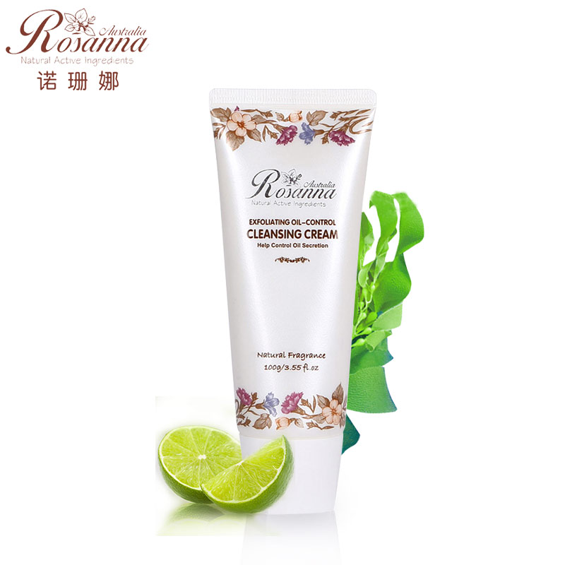 Rosanna/诺珊娜 清爽控油磨砂洁面膏100g 去角质美白控油收毛孔