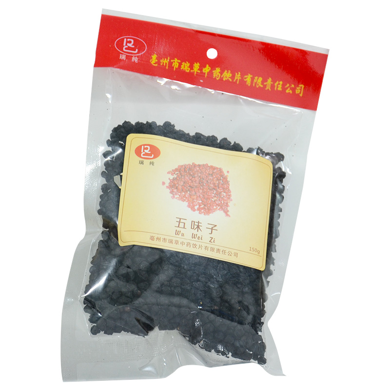 瑞草 五味子 150g 辽宁