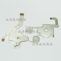 PSP3000 conductive film button cable carbon film button conductive film (R L key) new