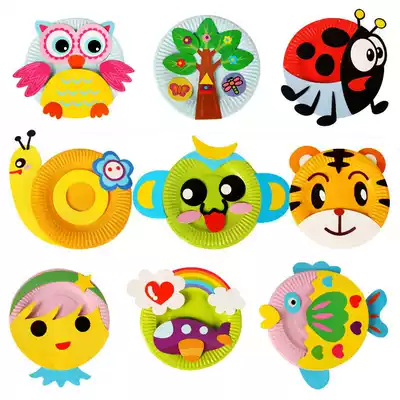 Children's paper plate handmade material package kindergarten handmade class diy color stickers creative paste toy
