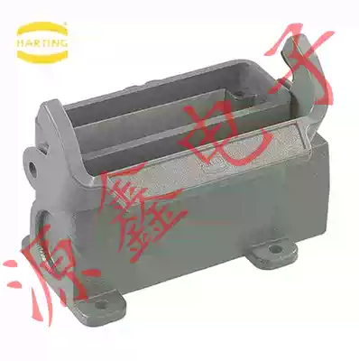 19200160251 HAN 16A Back cover base lower shell M20 HARTING heavy duty connector