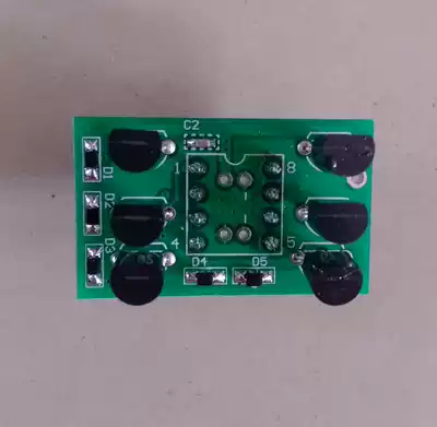 HDAM module Circuit board Single op AMP upgrade module HIFI amplifier module
